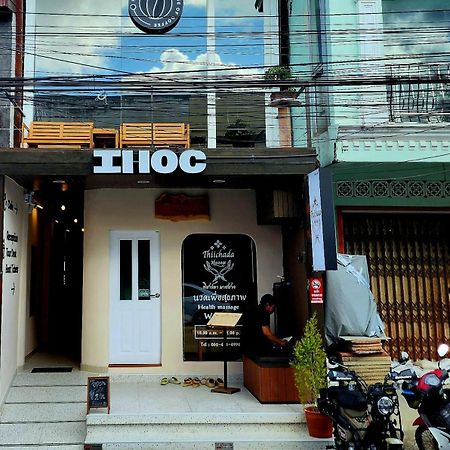 Ihoc - Phuket Oldtown Ban Lo Long Exterior foto